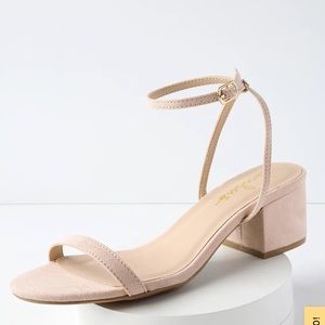 Lulus Julie Nude Suede Heel